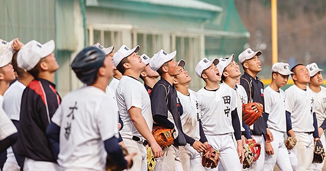 img_65e763e74bc23080d18e89514c