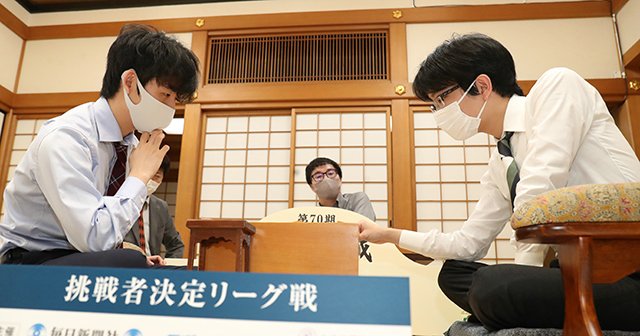 佐藤 聡太さま専用 藤井聡太二冠に6勝1敗…「豊島将之竜王、さらに強くなった」理由