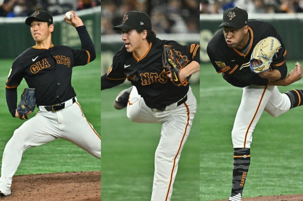 中川皓太・大勢・マルティネス」巨人連覇のカギを握る「勝利の方程式