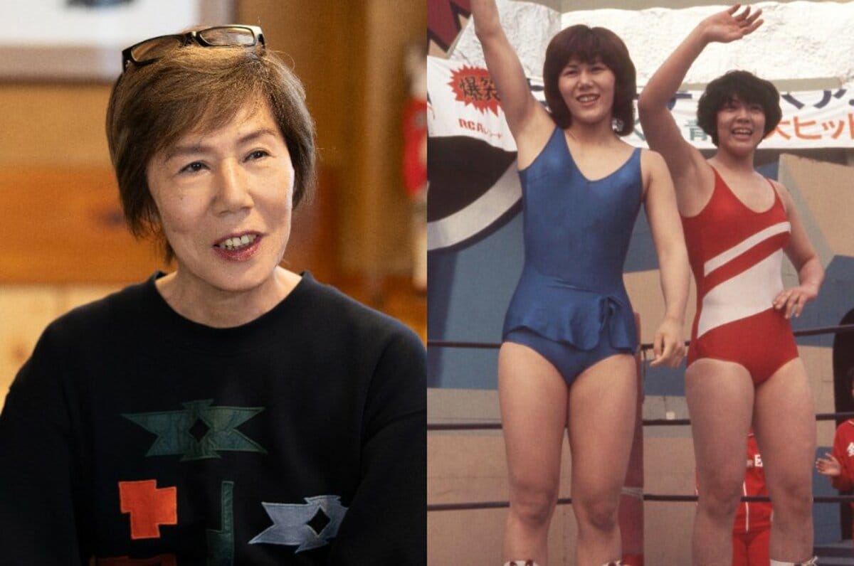 月収はプロレス10万円、芸能10万円でした」元ビューティ・ペアが明かす