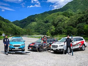 <3競技のトップアスリートが鼎談>過酷な環境に挑み続ける。