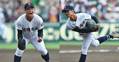 【お取り置き】神戸新聞 8/11　週間番組表　高校野球（横浜×沖縄尚学）　中島歩 img_653c1912c76b9720b3c5e54a9d