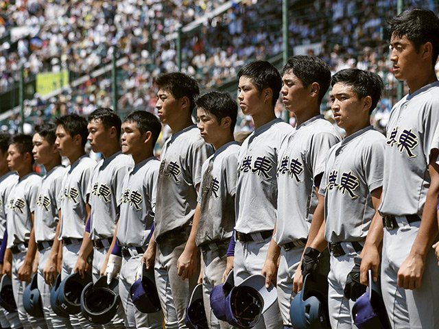 横浜隼人・水谷監督の見果てぬ夢。花巻東に預けた息子・公省と甲子園で