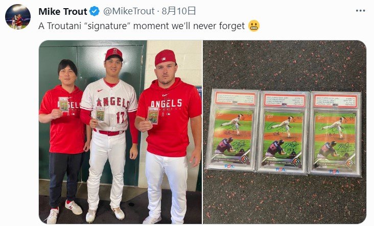 トラウトが大谷翔平と水原通訳にあげた「WBC最終決戦カード」1枚5000円、破壊した広告パネル102万円…“オオタニ名・珍品”のスゴいお値段（2／4）  - 侍ジャパン - Number Web - ナンバー