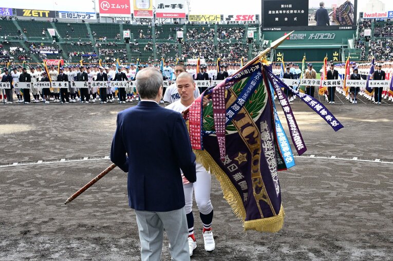 春連覇を狙った横浜も今大会は初戦で敗れた　©JIJI PRESS
