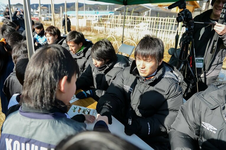 遠藤康（2013年東北人魂のサッカー教室）　©︎Miki Sano