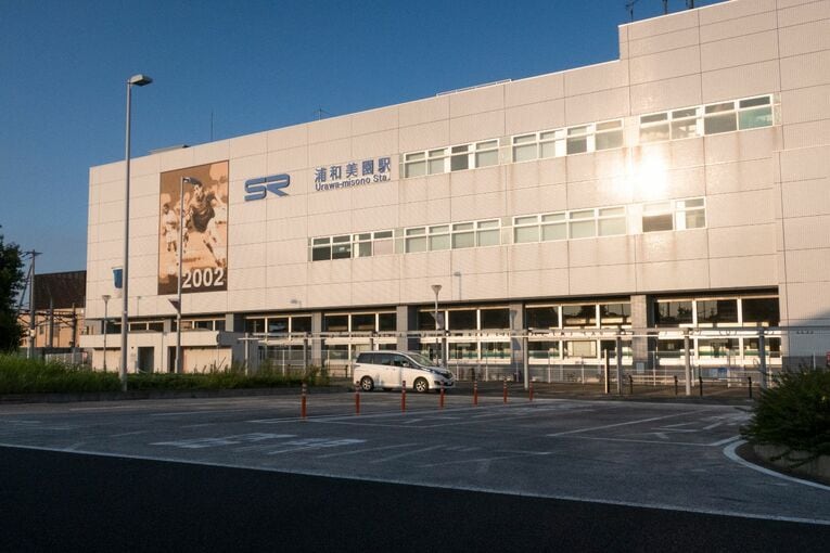 「埼スタには行くけれど…」南北線の“ナゾのサッカー駅”「浦和美園駅」には何がある？(26)