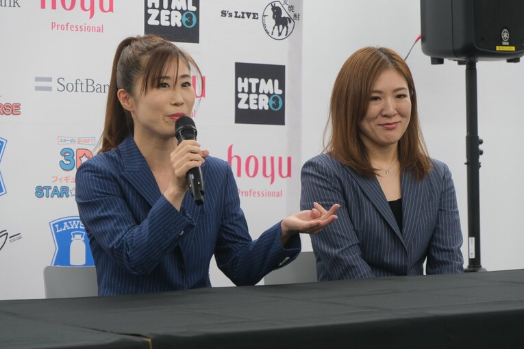 ©Norihiro Hashimoto