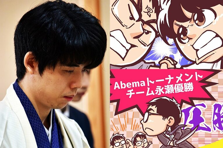 9月の将棋ハイライト。イラストは関連記事などからご覧になれます！ ／ photograph by 日本将棋連盟/Junsei Chida