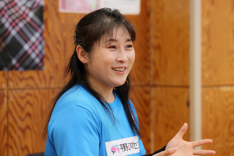 平野真理子さん