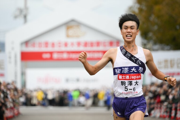 最終区間6区でゴールする鈴木　©Nanae Suzuki