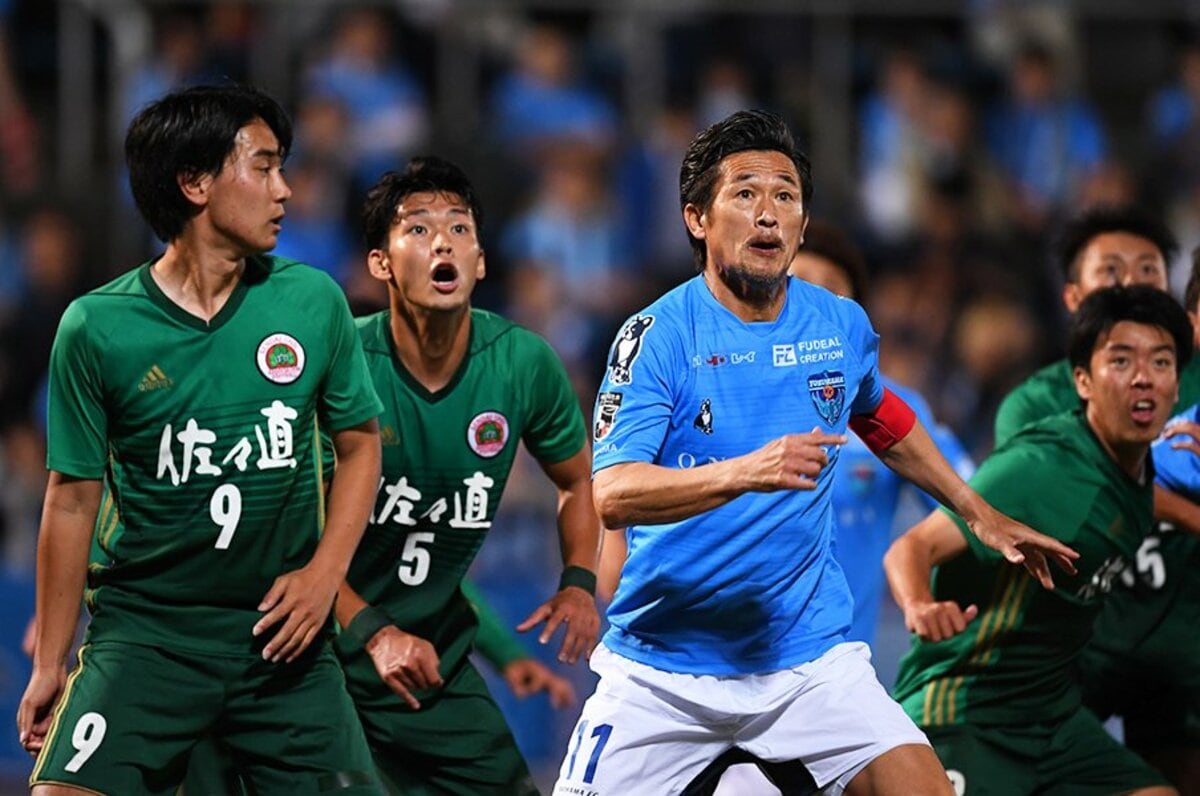 仙台大 サッカー部 ユニフォーム