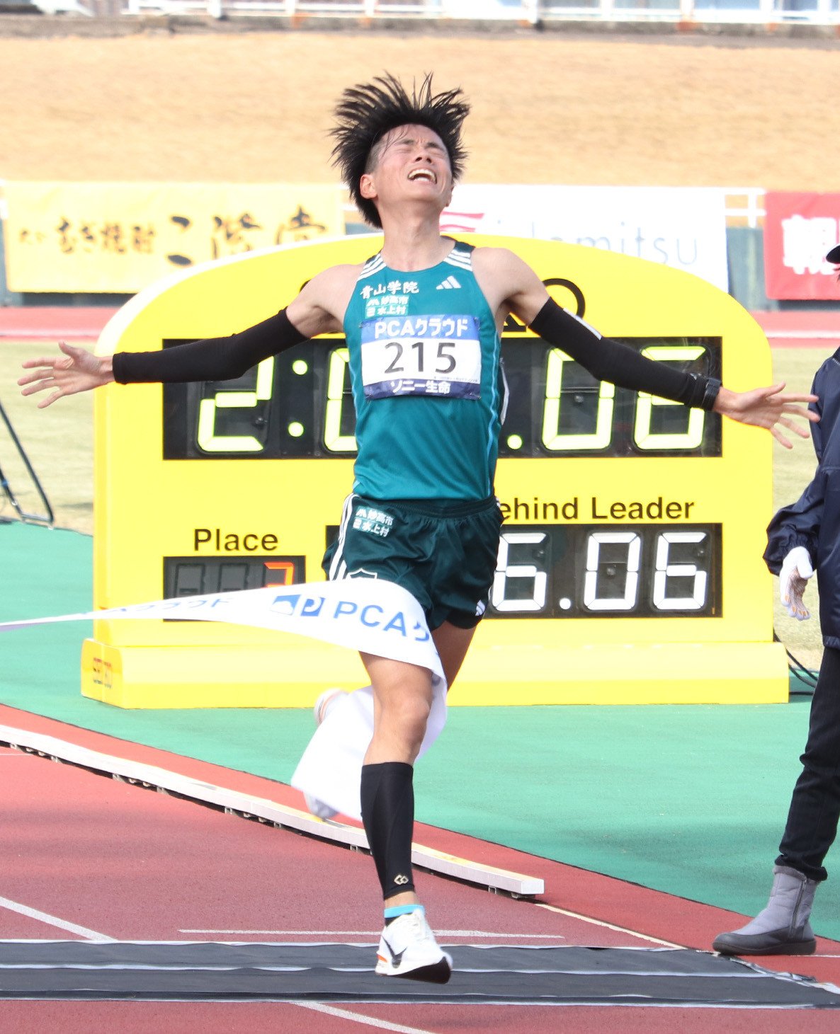 別府大分毎日マラソンで初マラソン日本最高記録を更新した青学大の若林　©JIJI PRESS
