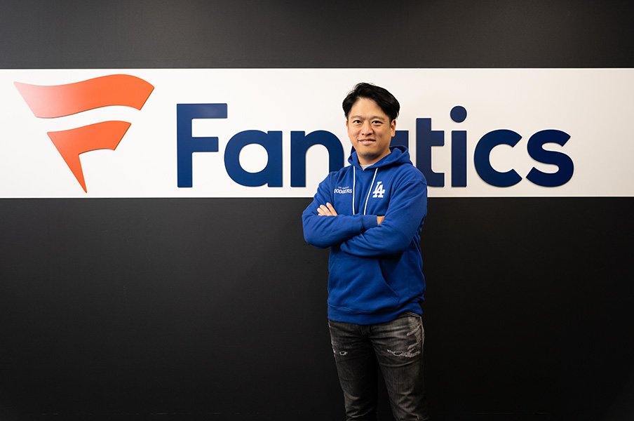 「すべてのスポーツファンを熱狂させ続けたい」日本のスポーツグッズに変革をもたらしたファナティクス・ジャパンの挑戦<Number Web> photograph by Shiro Miyake