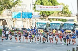 【必見】箱根駅伝を制するのは？　“4強” 駒澤、東海、青学、明治「優勝へのそれぞれの条件」