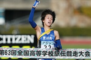 【話題】「そんなのありえないっすよ」のハズが…高校駅伝で話題の“集団転校”問題　転校して“来られた側”の胸中は？ 経験者が振り返る「狂騒曲のリアル」