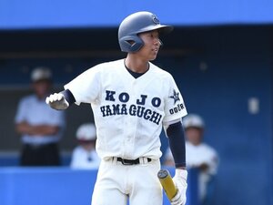 PL学園とそっくり！ 山口県鴻城のユニフォーム