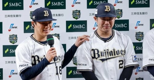 紅林弘太郎を徹底解剖 - Number Web - ナンバー