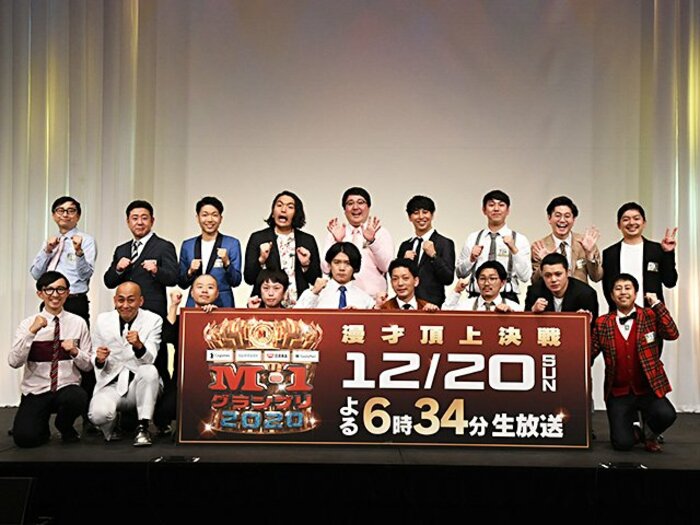 【M-1グランプリ展望】ニューヨーク&見取り図ら再挑戦組か、錦鯉など初出場勢か…決勝9組の見どころ紹介<Number Web> photograph by M-1グランプリ事務局