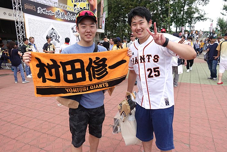 さらば“我らが同期”の村田修一！引退セレモニーを見る、栃木の旅。（2／5） - プロ野球 - Number Web - ナンバー
