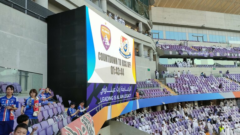 スタジアム内の様子　©Junsei Chida