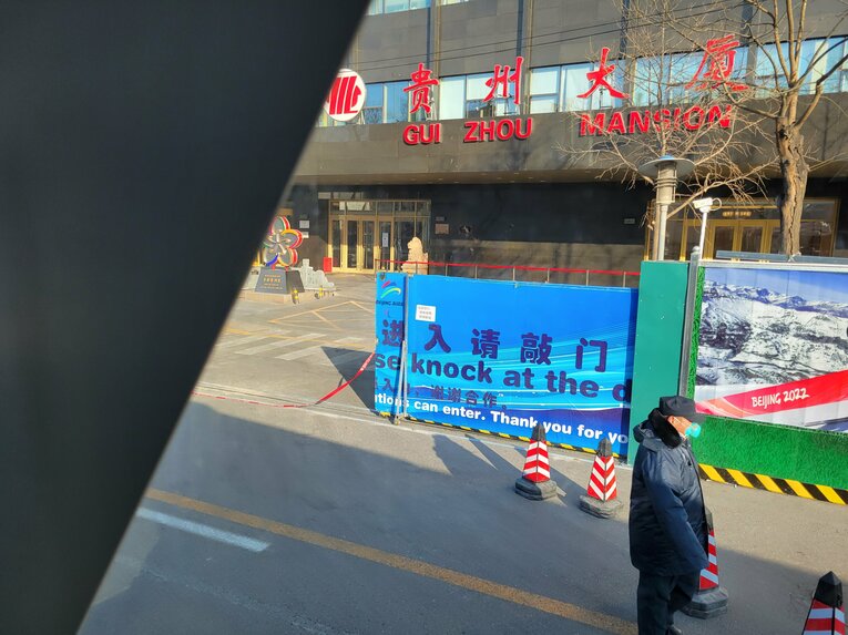 バスから撮影した写真　©Takaomi Matsubara