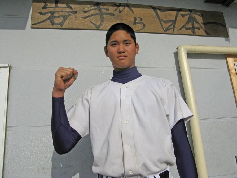 花巻東高時代の大谷翔平（2011年撮影）。2018年大会までは花巻東も丸刈りだった　©JIJI PRESS