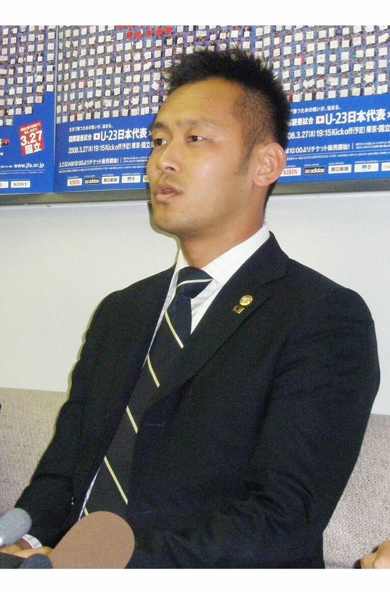 ゼロックススーパーカップから5日後、会見に出席した家本　©︎KYODO