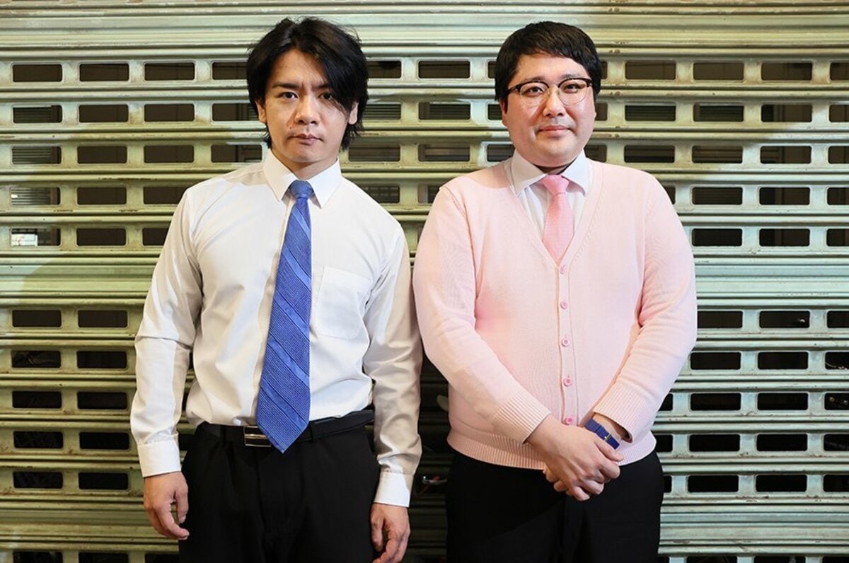 スペシャル特典 おいでやすこがを見て、マズいな」 つり革か、フレンチか…迷う お笑い芸人