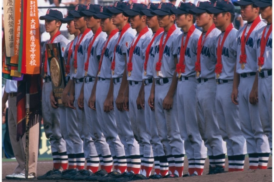 松坂を擁して春夏連覇を果たした時の横浜©Hideki Sugiyama