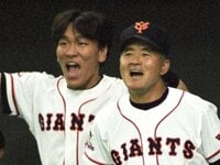 【期間限定送料無料】 人気と戦力以外に必要なことがある！楽天が渡辺直人と共に放出 記念グッズ