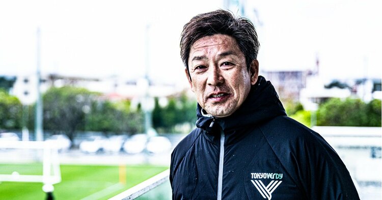 東京ヴェルディ　プラクティスシャツM サイン入り　城福監督　宮原選手　谷口選手 新商品販売のお知らせ | 東京ヴェルディ / Tokyo Verdy