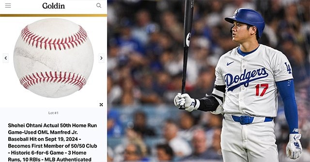 大谷翔平50-50ボール6.7億円の衝撃価格：MLBメモラビリア価格