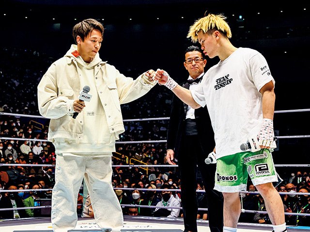 ついに決まった天心vs.武尊。＋4kgの戻し体重も勝負のカギ？ - 格闘技