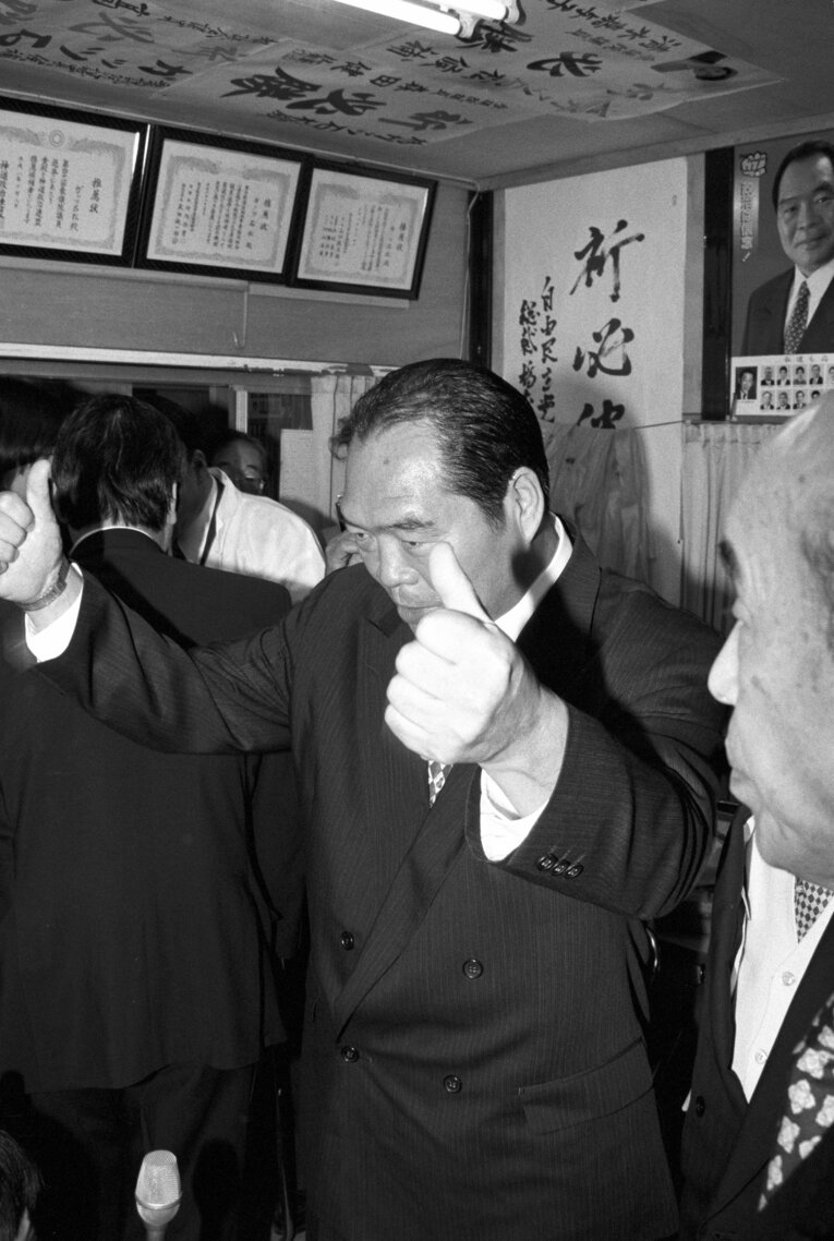 落選しても「OK牧場」　©Shiro Miyake