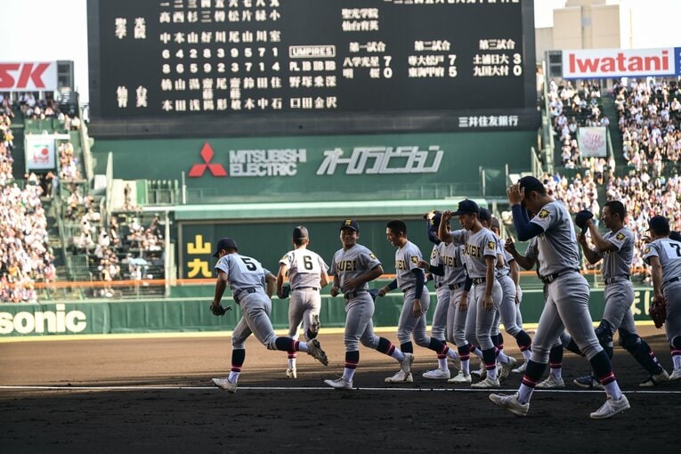 浦和学院戦の仙台育英　©Nanae Suzuki