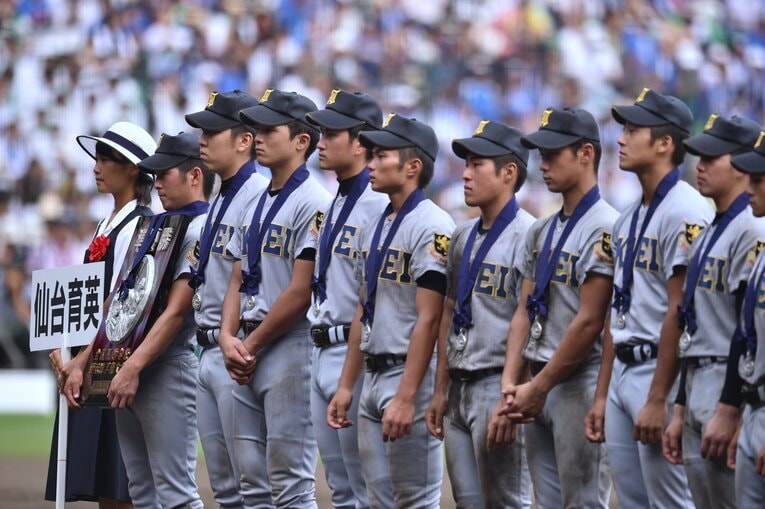2015年夏の甲子園決勝。敗れた仙台育英　©BUNGEISHUNJU
