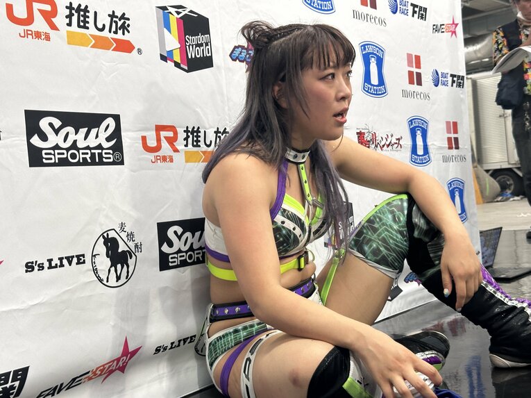 ©Norihiro Hashimoto