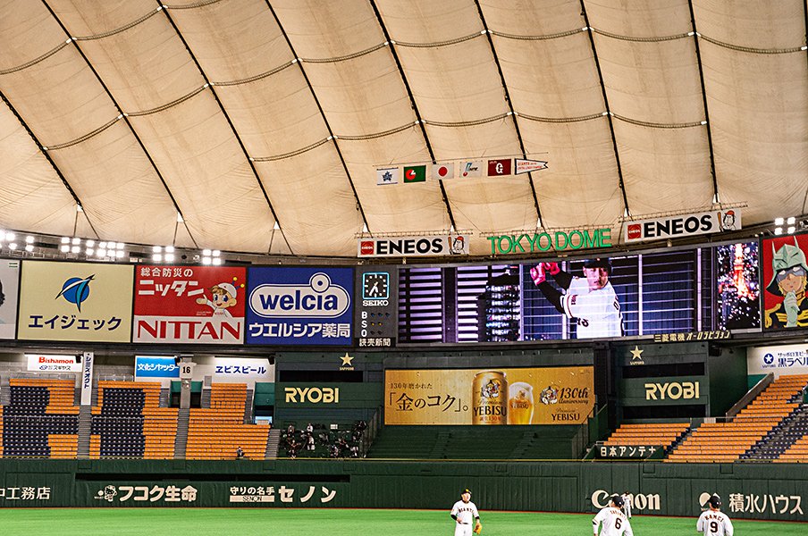 巨人の本拠地が 東京ドームのまま への ちょっとした絶望 この狭さではパとの格差が埋まらない プロ野球 Number Web ナンバー