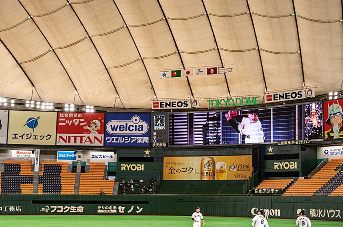 巨人の本拠地が 東京ドームのまま への ちょっとした絶望 この狭さではパとの格差が埋まらない 3 4 プロ野球 Number Web ナンバー