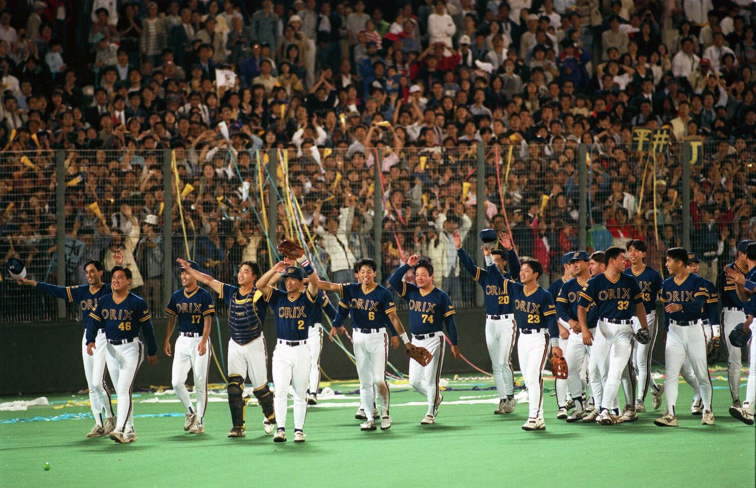 1995年、リーグ優勝を果たしたオリックス ©JIJI PRESS