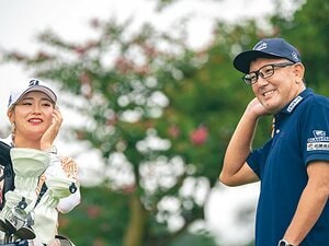 ［メジャー制覇の裏側］桑木志帆＆小田亨「近づきすぎず遠すぎず」