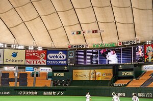【必読】巨人の本拠地が「東京ドームのまま」への“ちょっとした絶望”…この狭さではパとの格差が埋まらない？
