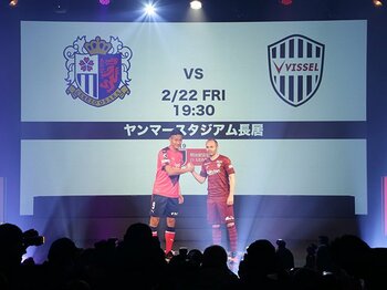 今年もJリーグは金曜日に開幕!見どころ満載の「金J」関西ダービーを見逃すな。<Number Web> photograph by J.LEAGUE