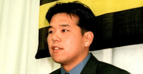 HANSHIN TIGERSグランドコート 野村克也監督モデル HANSHIN TIGERSグランドコート 野村克也監督モデル HANSHIN