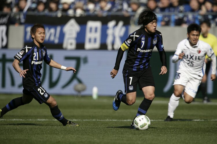 ガンバ大阪 No.7遠藤保仁選手 スパイク支給品実使用 元日本代表 J