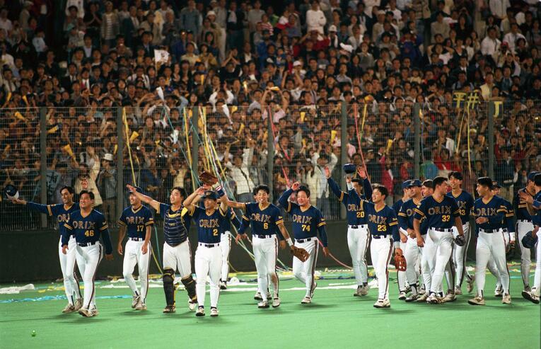 1995年、リーグ優勝を果たしたオリックス ©JIJI PRESS