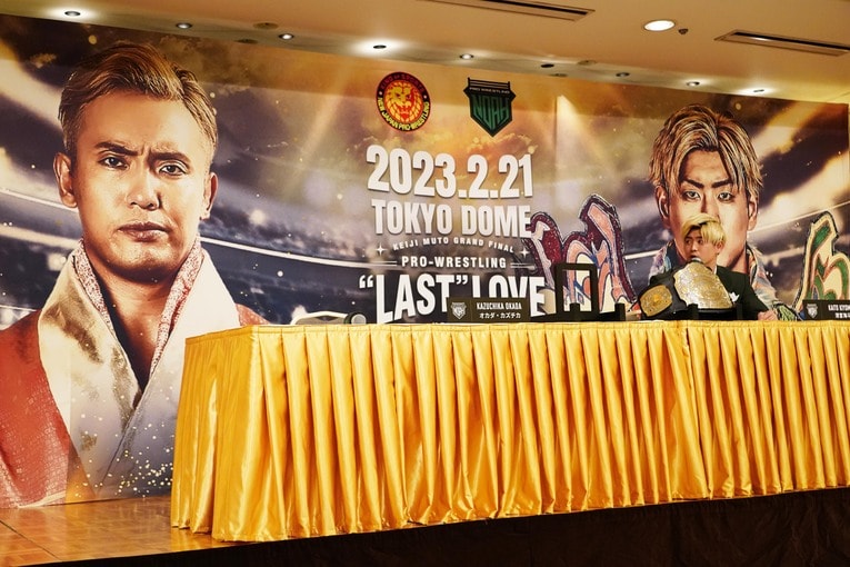 2月15日、東京ドーム大会の記者会見に臨んだ清宮だが、オカダは姿を現さない