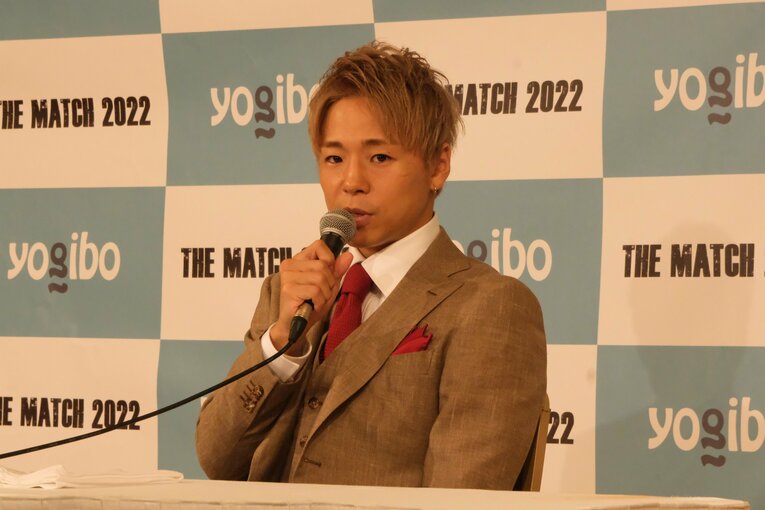 ©Norihiro Hashimoto