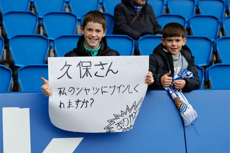 日本語メッセージにも日々工夫が　©Daisuke Nakashima